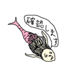 人魚～日常会話～（個別スタンプ：21）