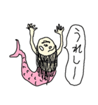 人魚～日常会話～（個別スタンプ：26）