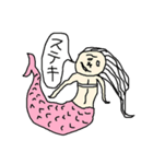 人魚～日常会話～（個別スタンプ：27）
