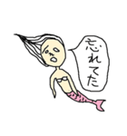 人魚～日常会話～（個別スタンプ：28）
