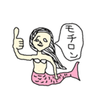 人魚～日常会話～（個別スタンプ：30）