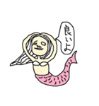 人魚～日常会話～（個別スタンプ：32）