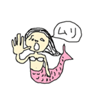 人魚～日常会話～（個別スタンプ：35）