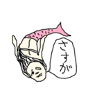 人魚～日常会話～（個別スタンプ：38）
