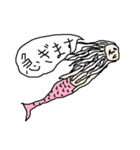 人魚～日常会話2～（個別スタンプ：6）