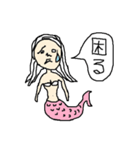 人魚～日常会話2～（個別スタンプ：12）
