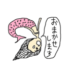 人魚～日常会話2～（個別スタンプ：13）
