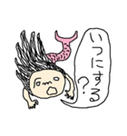 人魚～日常会話2～（個別スタンプ：17）