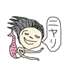 人魚～日常会話2～（個別スタンプ：20）