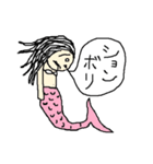 人魚～日常会話2～（個別スタンプ：24）