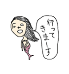 人魚～日常会話2～（個別スタンプ：27）