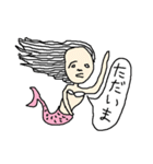 人魚～日常会話2～（個別スタンプ：28）