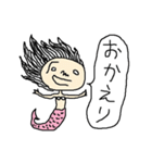 人魚～日常会話2～（個別スタンプ：29）