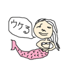 人魚～日常会話2～（個別スタンプ：30）
