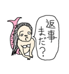 人魚～日常会話2～（個別スタンプ：35）