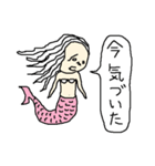 人魚～日常会話3～（個別スタンプ：2）