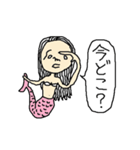 人魚～日常会話3～（個別スタンプ：3）