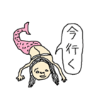 人魚～日常会話3～（個別スタンプ：4）
