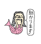 人魚～日常会話3～（個別スタンプ：5）