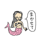 人魚～日常会話3～（個別スタンプ：6）