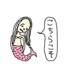人魚～日常会話3～（個別スタンプ：7）