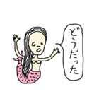 人魚～日常会話3～（個別スタンプ：8）