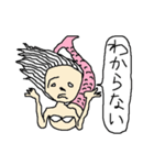 人魚～日常会話3～（個別スタンプ：10）