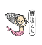 人魚～日常会話3～（個別スタンプ：12）