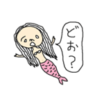 人魚～日常会話3～（個別スタンプ：13）