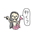 人魚～日常会話3～（個別スタンプ：15）