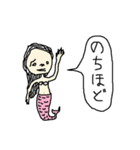 人魚～日常会話3～（個別スタンプ：18）