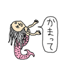 人魚～日常会話3～（個別スタンプ：22）