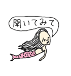 人魚～日常会話3～（個別スタンプ：24）