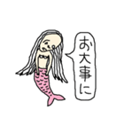 人魚～日常会話3～（個別スタンプ：25）