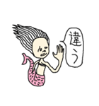 人魚～日常会話3～（個別スタンプ：29）