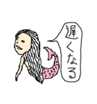 人魚～日常会話3～（個別スタンプ：32）