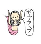 人魚～日常会話3～（個別スタンプ：35）