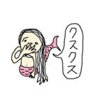 人魚～日常会話3～（個別スタンプ：39）