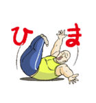カトリーヌ山田の二日目（個別スタンプ：10）