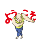 カトリーヌ山田の二日目（個別スタンプ：11）