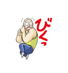 カトリーヌ山田の二日目（個別スタンプ：12）