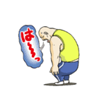 カトリーヌ山田の二日目（個別スタンプ：14）