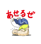 カトリーヌ山田の二日目（個別スタンプ：40）