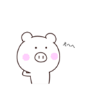 現実は受け入れ難い。（個別スタンプ：20）