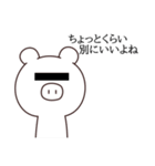 現実は受け入れ難い。（個別スタンプ：27）