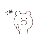 現実は受け入れ難い。（個別スタンプ：34）