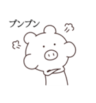 現実は受け入れ難い。（個別スタンプ：38）