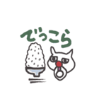 おもしろ★タイガー（個別スタンプ：13）