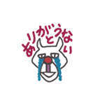 おもしろ★タイガー（個別スタンプ：14）