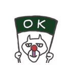 おもしろ★タイガー（個別スタンプ：15）